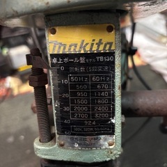 卓上ボール盤
の画像