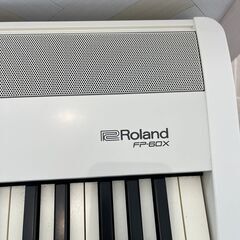 【値下げしました！】Roland ローランド 電子ピアノ FP60X(ホワイト)の画像