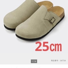 GU リアルレザークロッグサンダル　25センチ