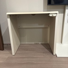 大塚家具　ホワイト　デスク