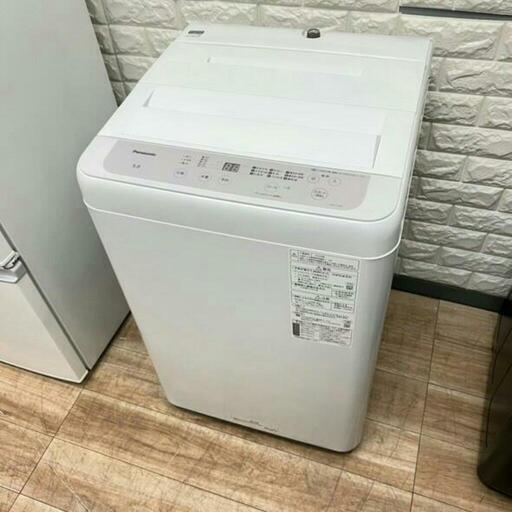 配送設置0円で✌美品　Panasonic洗濯機5.0㎏❗❗2024年製✨✨
