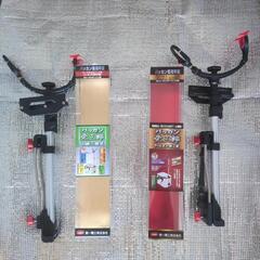 第1精工バッカン専用竿受