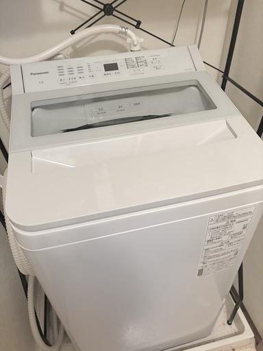 新生活！一人暮らし用洗濯機