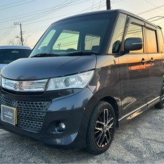 【支払総額12.8万円】9万キロ！機関良好エアコンバッチリ♩パレ...