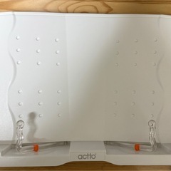 actto BST-02 ブックスタンド 書見台