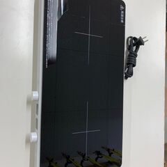 ★ジモティ割引あり★ IHツインヒーター ティーズネットワーク ...