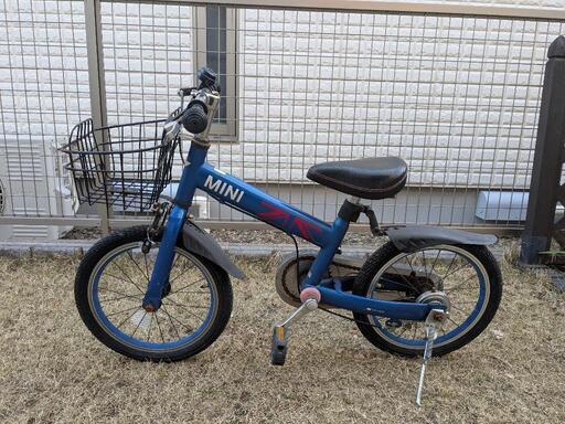 自転車 16インチ 盗む