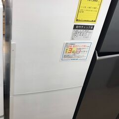 【A590】冷蔵庫 SHARP SJ-PD28C 2019年