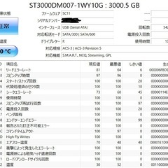 バッファロー 3TB 外付けHDDの画像