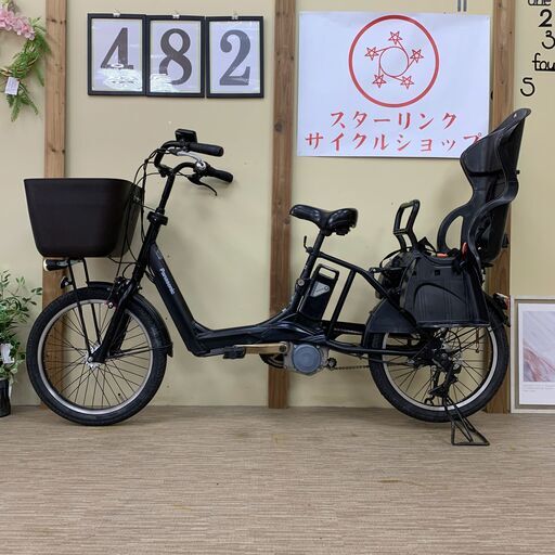 Panasonic - 482整備済新基準パナソニックギュットアニーズ電動アシスト自転車20インチ中古車 482整備済新基準パナソニックギュットアニーズ電動アシスト