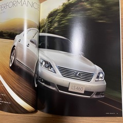 レクサスLS460カタログの画像