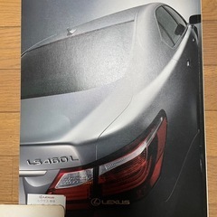 レクサスLS460カタログの画像