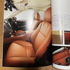 レクサスLS460カタログの画像