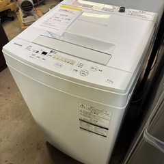 4.5kg】洗濯機 東芝 2019年製 AW-45M7