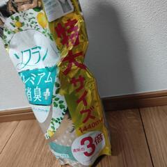 柔軟剤　ソフランの画像