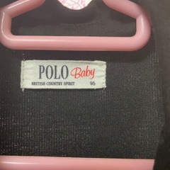 POLO Baby 95の画像