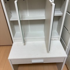 ロータイプドレッサーの画像