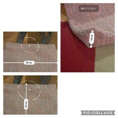 手作りトートバッグの画像