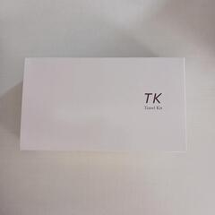メナード化粧品  tkシリーズのトラベルキット