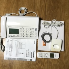 FAX付き電話機