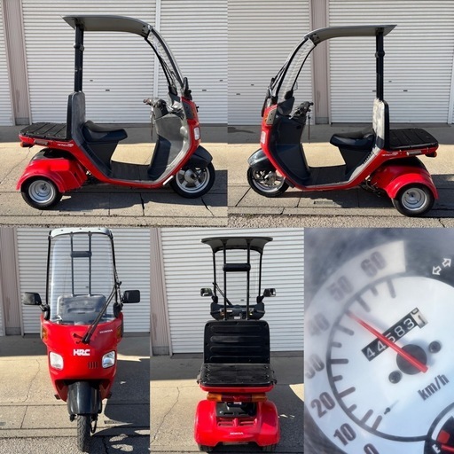 ⭐️ミニカー登録車❗️ノーヘル仕様⭐️ジャイロキャノピー低燃費Fi