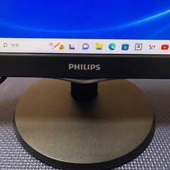 PHILIPS フィリップス　液晶　モニター　画面　ディスプレイ　パソコン　PC　233V5Lの画像
