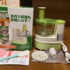 サムネイル