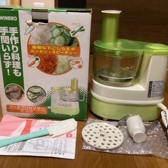 フードプロセッサーの画像