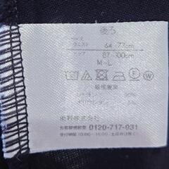 マタニティ　ズボンの画像