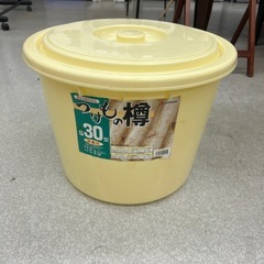 K2503-466 配送不可 リス株式会社 つけものの樽 S30...