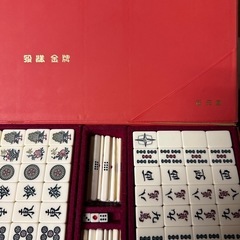 任天堂麻雀の画像