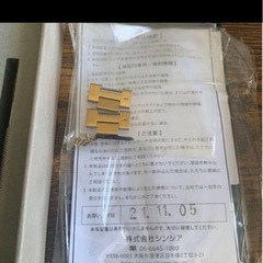 最終値下げ！Apple Watch アップルウォッチ メタルバンド 高級感の画像