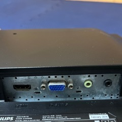 PHILIPS フィリップス　液晶　モニター　画面　ディスプレイ　パソコン　PC　233V5Lの画像