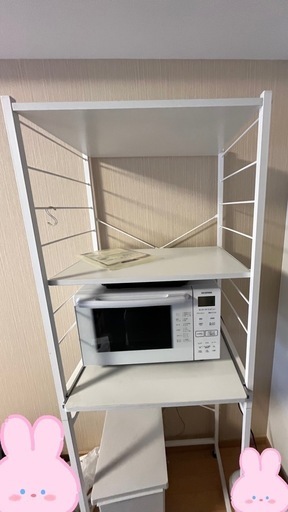 ３段ラック ニトリ