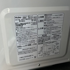 ✨激安価格✨2023年製 庫内フラット 電子レンジの画像
