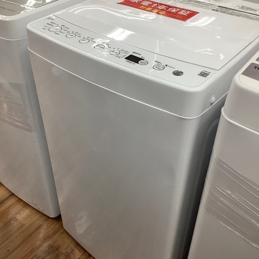 Haier ハイアール 全自動洗濯機 BW-45A 4.5kg 2022年製