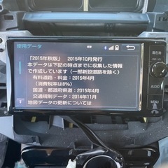 NSZN-W64T トヨタ純正ナビ　DVD Bluetooth フルセグの画像