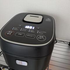 炊飯器