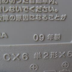 ★SONY　CD　ラジオカセットレコーダー　　CFD-S01　　２００９年製の画像