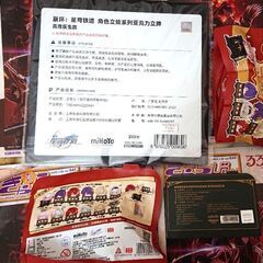 ２０個セット！崩壊スターレイル　レイシオ　公式正規品グッズmihoyoコラボ 中国限定 セット  アクリルスタンド  カードの画像