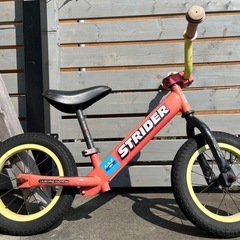 ストライダー