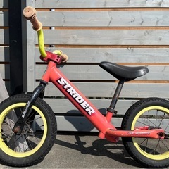 ストライダーの画像