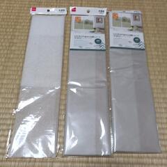 UVカットシート