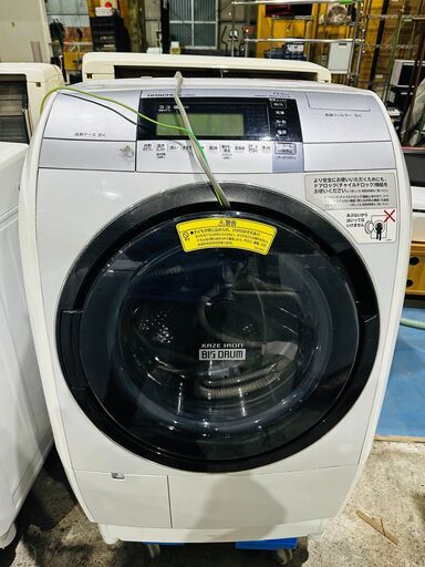 日立 10kg ドラム式洗濯機 2016年製