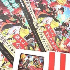 15点セット原神コラボ箱トレイマット ケンタッキー店舗限定 アイ...