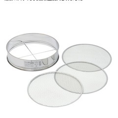 【3/22引取り限定】ふるい