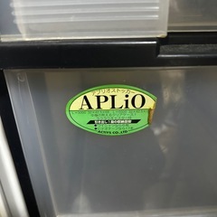 収納ケー ス クリアケースの画像