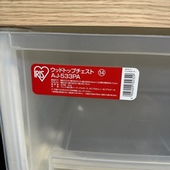 収納ケー ス クリアケースの画像