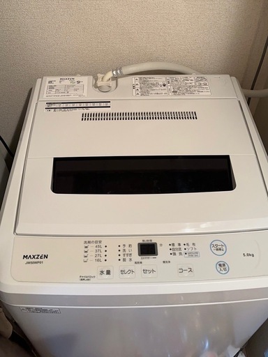 洗濯機 5kg 全自動洗濯機 1人暮らし