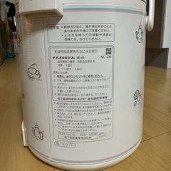 レトロ　キッチン家電　電気ポット　の画像